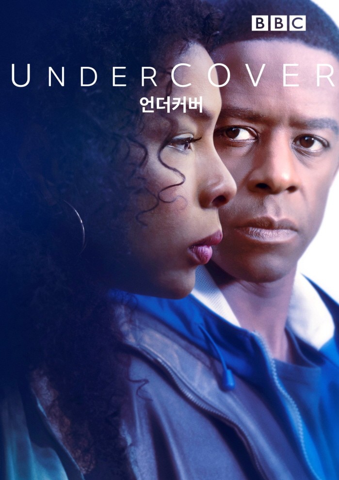 사진=콘텐츠웨이브 제공