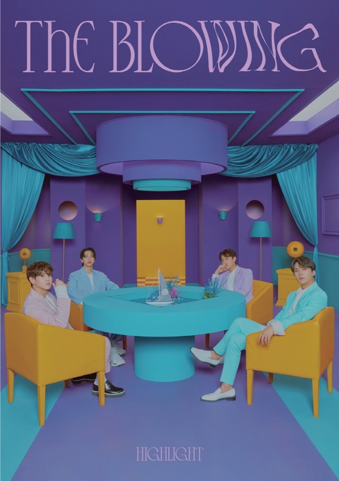 사진=어라운드어스 제공