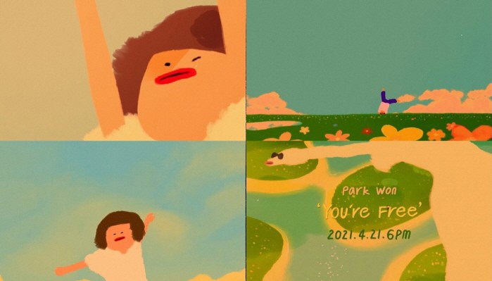 사진=어비스컴퍼니 제공