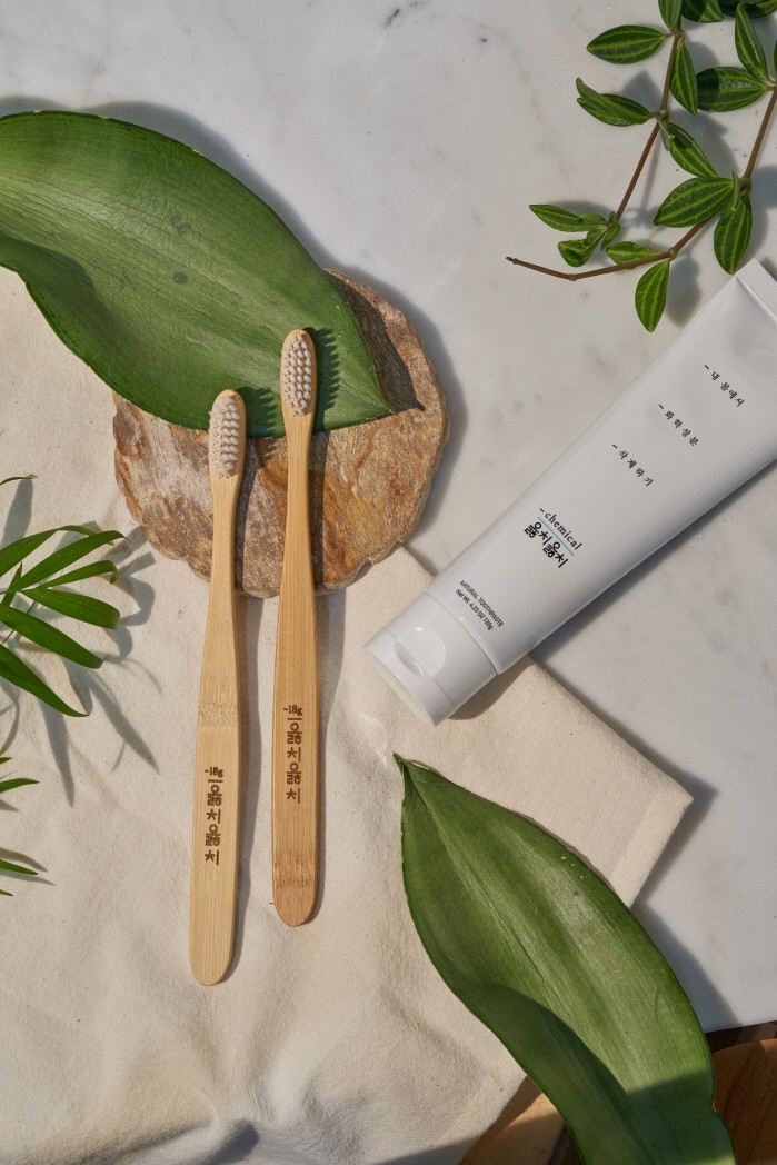 사진=레이블SJ 제공