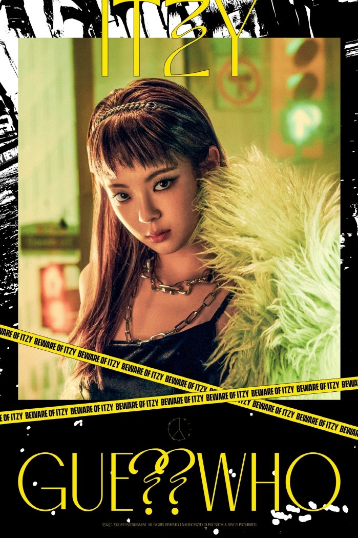 사진=JYP엔터테인먼트 제공