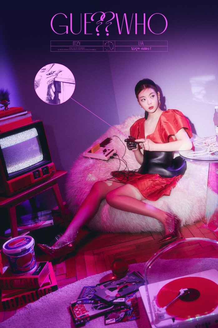 사진=JYP엔터테인먼트 제공