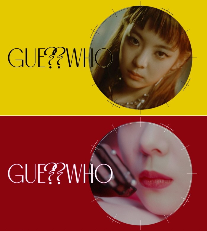 사진=JYP엔터테인먼트 제공