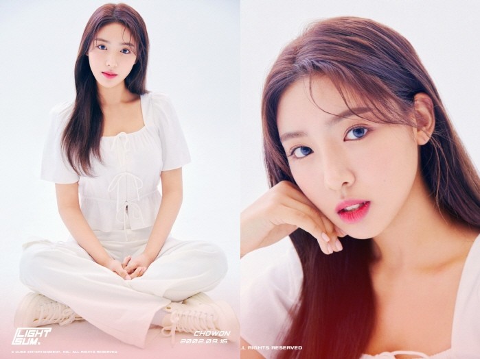 LIGHTSUM(라잇썸) 초원. (사진=큐브엔터테인먼트 제공)