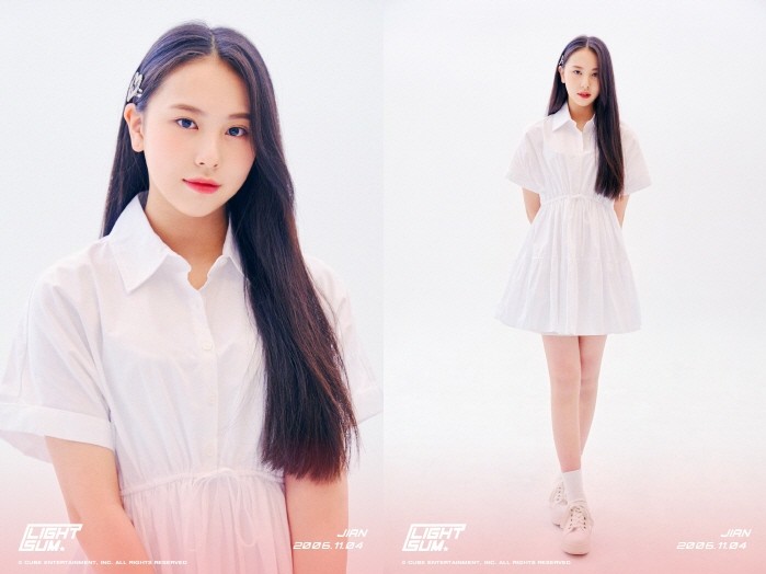 LIGHTSUM(라잇썸) 지안. (사진=큐브엔터테인먼트 제공)