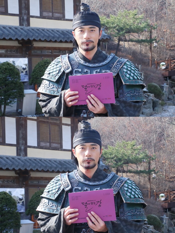 사진=이엘라이즈 제공