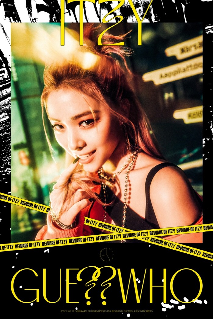 사진=JYP엔터테인먼트 제공