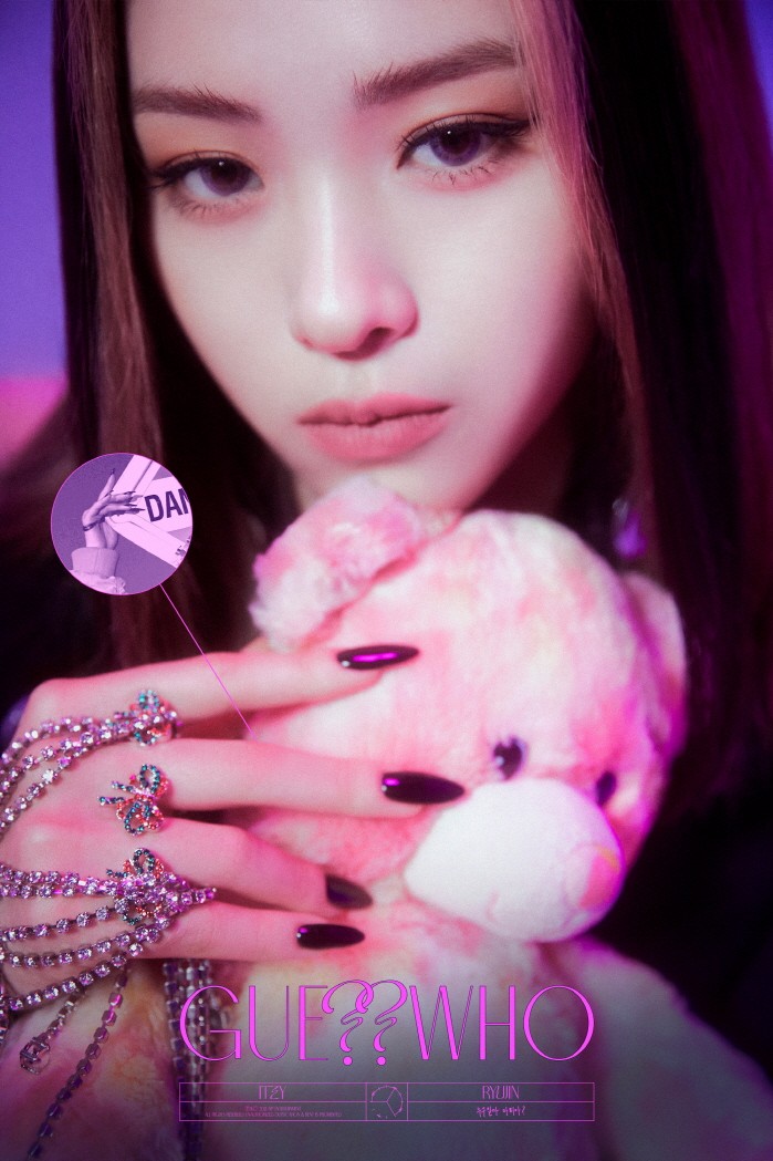 사진=JYP엔터테인먼트 제공