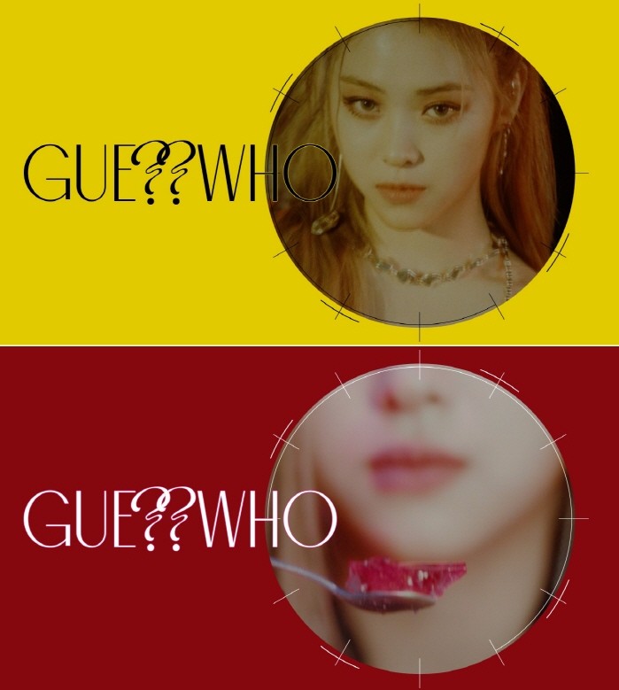 사진=JYP엔터테인먼트 제공