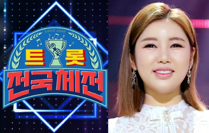 사진=포켓돌스튜디오 제공