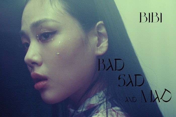 사진=필굿뮤직 제공