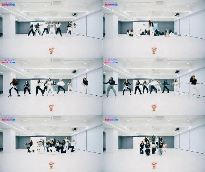 사진=스타쉽엔터테인먼트 제공