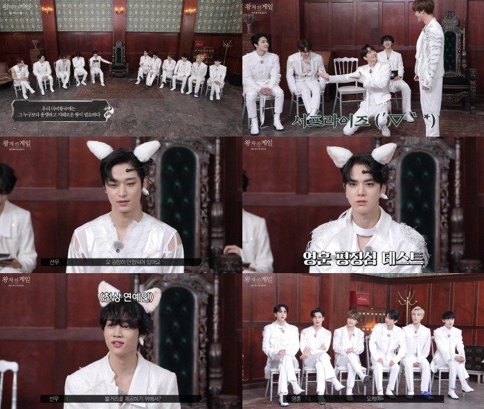 사진=크래커엔터테인먼트 제공