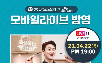 기사 썸네일
