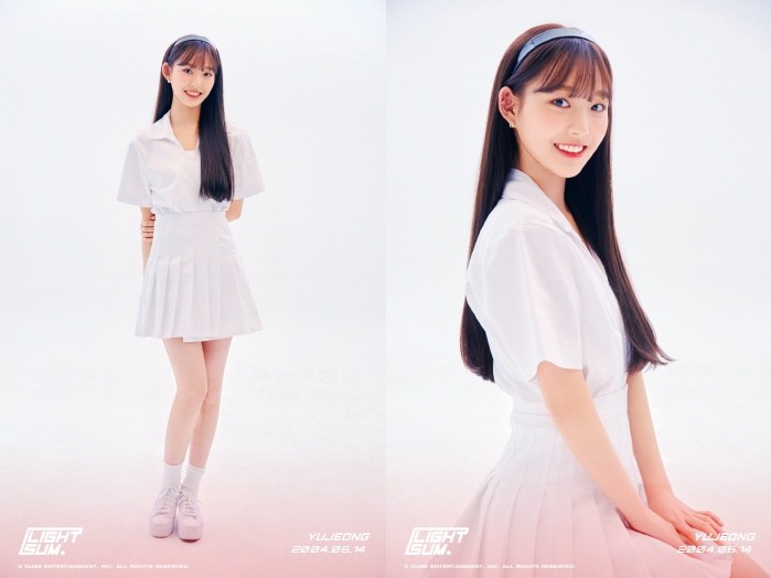 LIGHTSUM(라잇썸) 유정. (사진=큐브엔터테인먼트 제공)