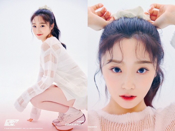 LIGHTSUM(라잇썸) 히나. (사진=큐브엔터테인먼트 제공)