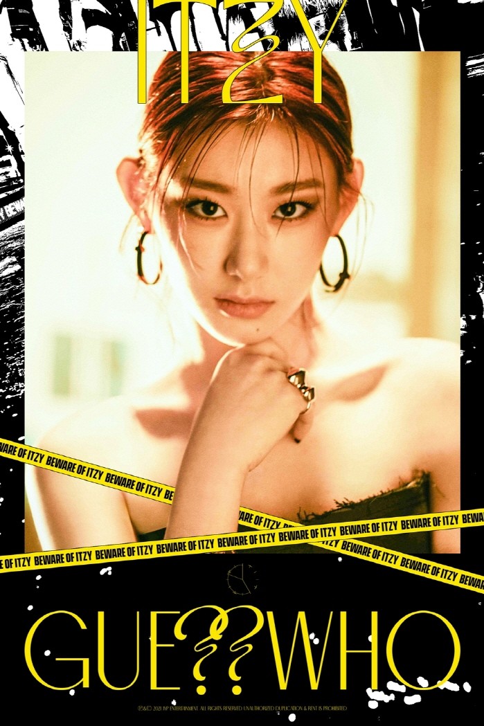 사진=JYP엔터테인먼트 제공