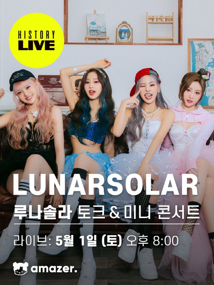 사진=제이플래닛엔터테인먼트 제공