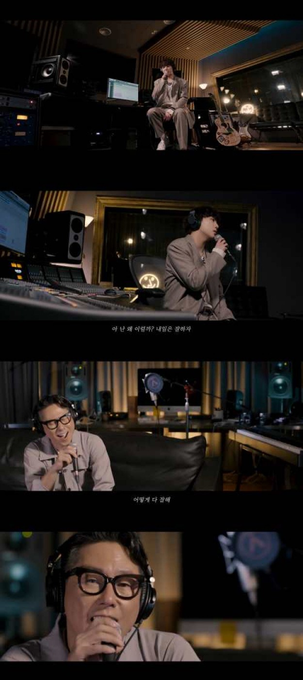 사진=YG엔터테인먼트 제공