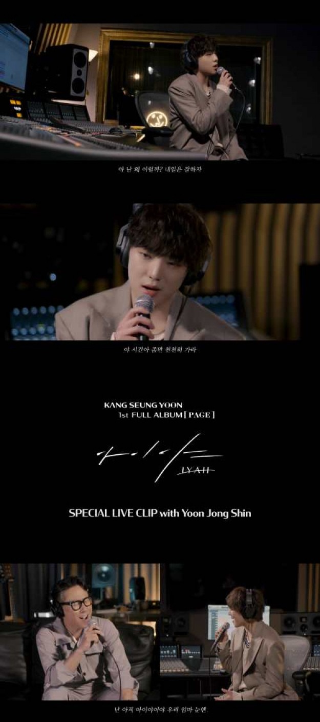 사진=YG엔터테인먼트 제공