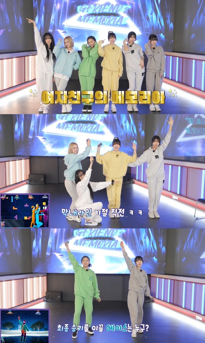 사진=쏘스뮤직 제공