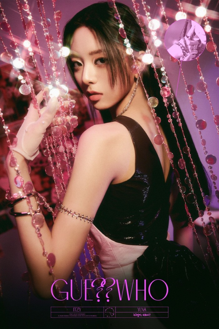 사진=JYP엔터테인먼트 제공