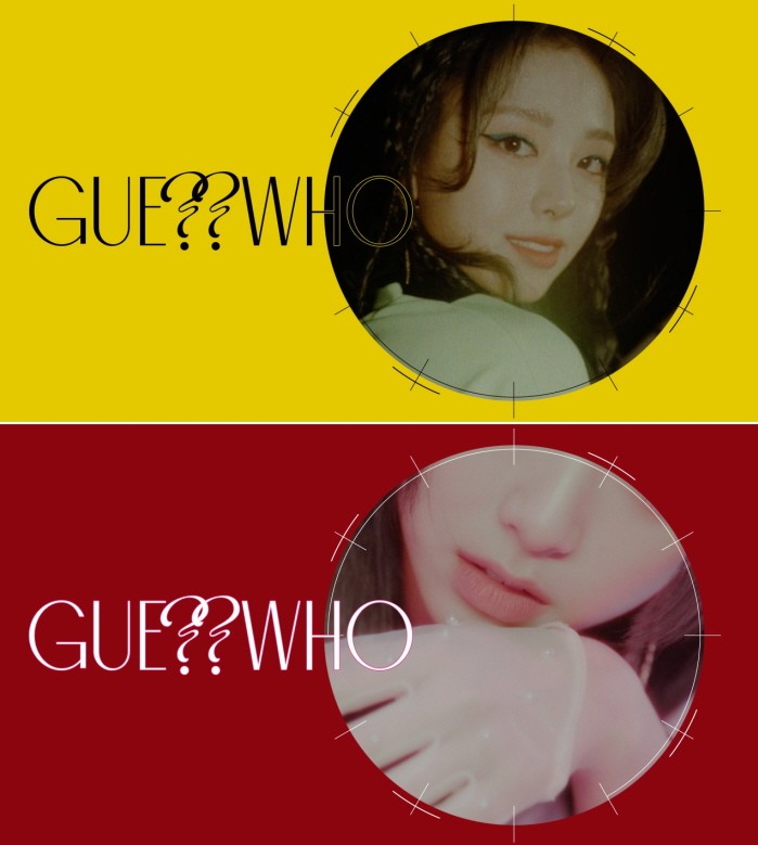 사진=JYP엔터테인먼트 제공