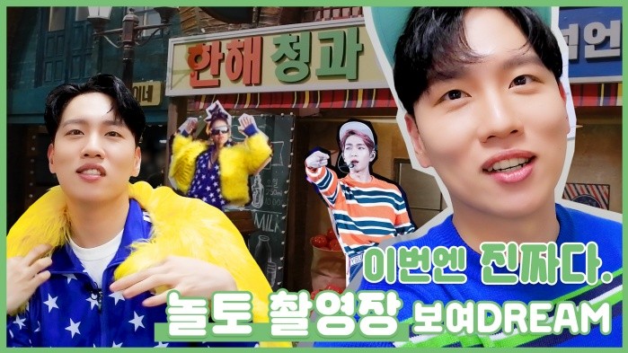 사진=브랜뉴뮤직 제공