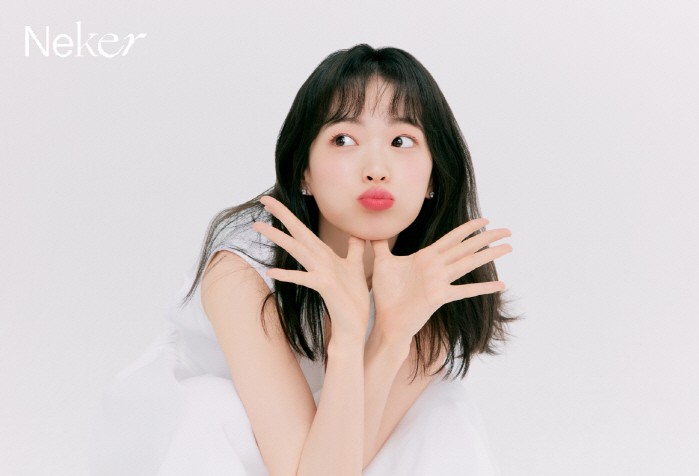 사진=네케르 제공