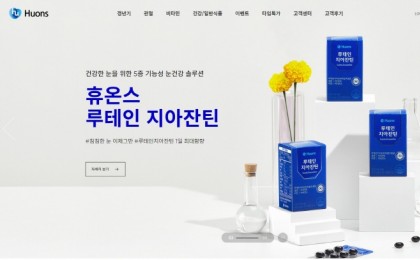 기사 썸네일