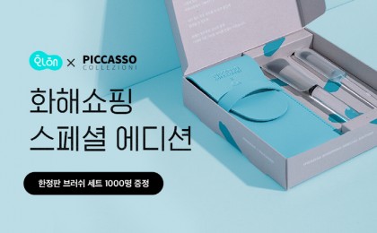 기사 썸네일