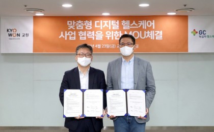 기사 썸네일