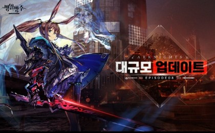 기사 썸네일