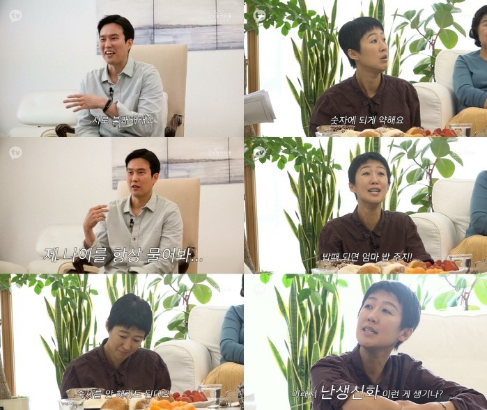 사진=카카오엔터 M컴퍼니 제공