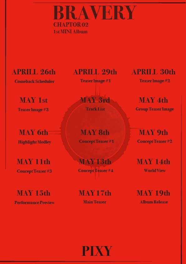 사진=올라트엔터·해피트라이브엔터 제공