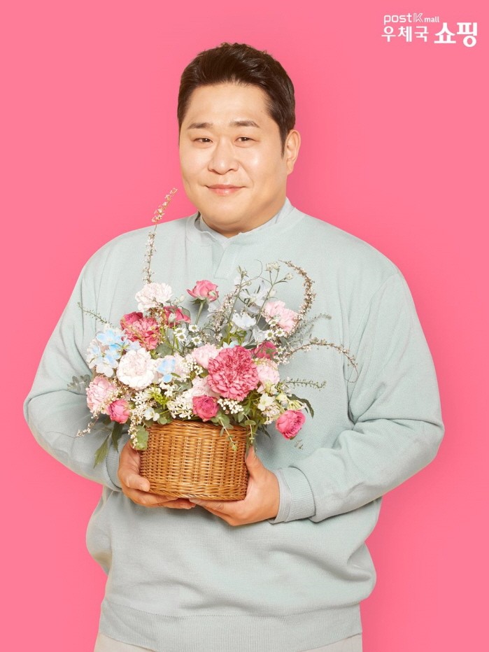 사진=우체국쇼핑 제공