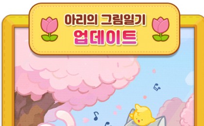 기사 썸네일