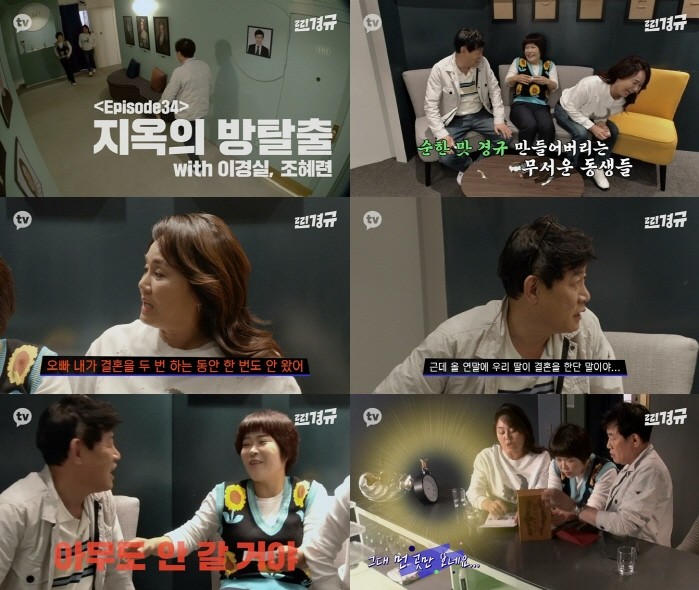 사진=카카오엔터 M컴퍼니 제공