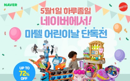 기사 썸네일