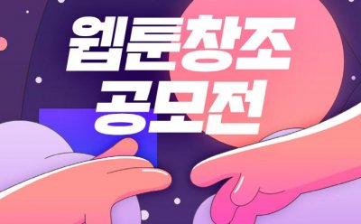 기사 썸네일