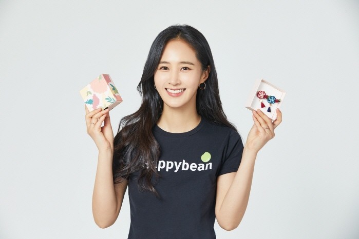 사진=SM엔터테인먼트 제공