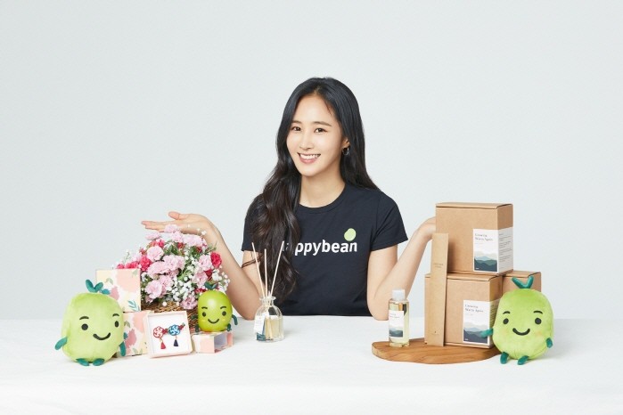 사진=SM엔터테인먼트 제공