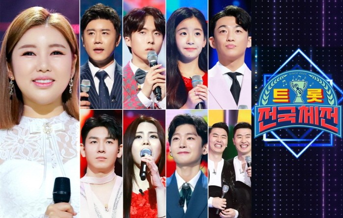 사진=포켓돌스튜디오 제공