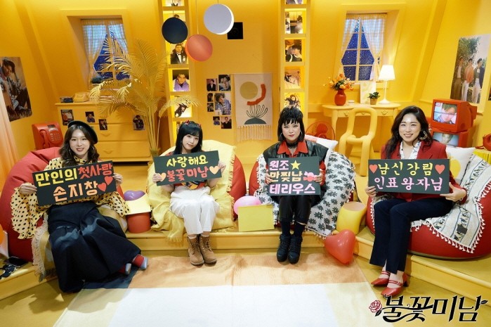 사진=CJ ENM 제공