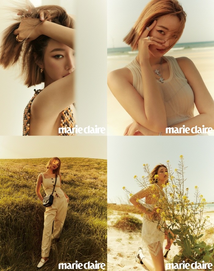 사진=마리끌레르 제공