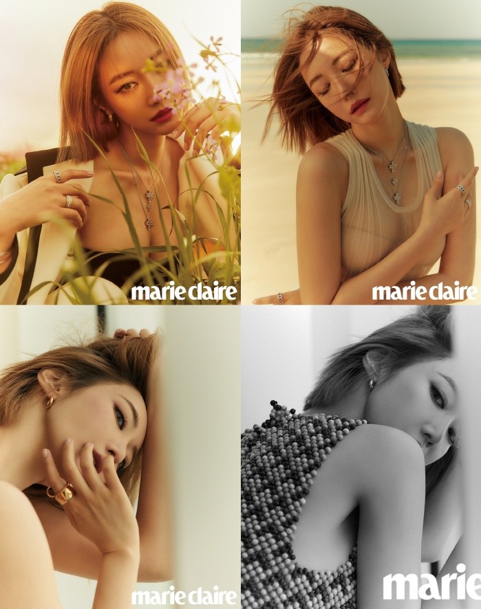 사진=마리끌레르 제공