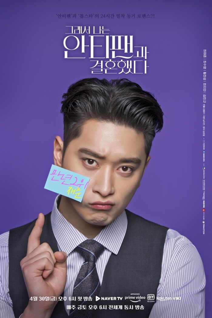 사진=가딘미디어 제공