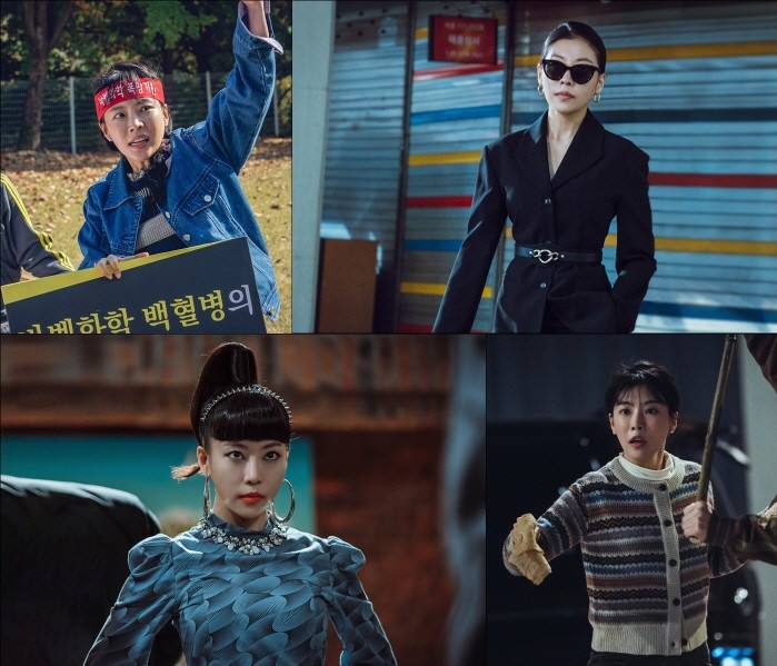 사진=나무엑터스 제공