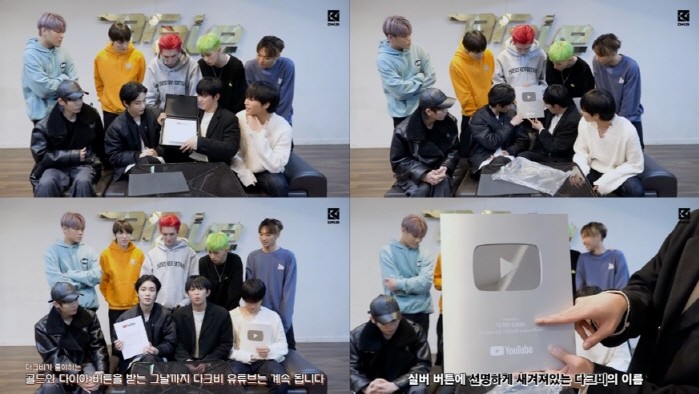 사진=브레이브엔터테인먼트 제공