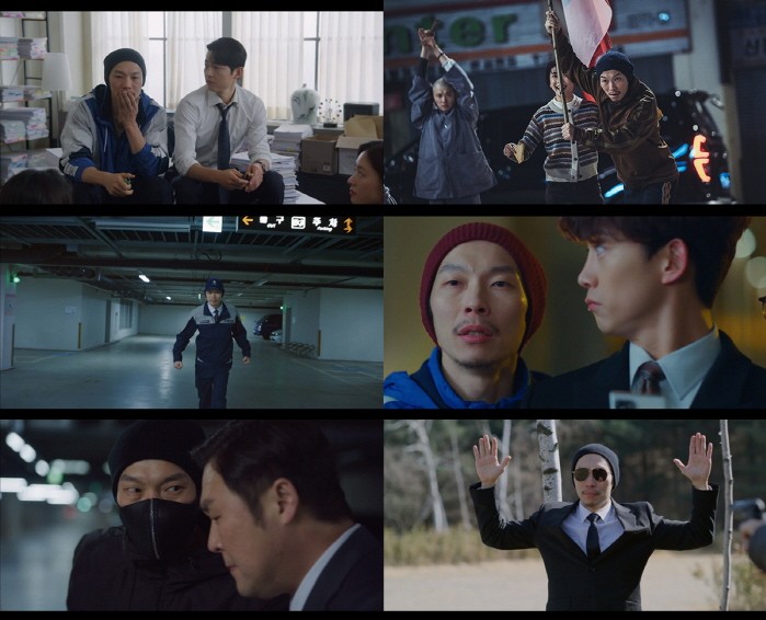 사진=tvN 빈센조 캡처